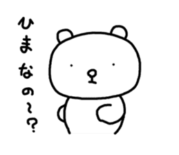 poka kuma sticker #6335324