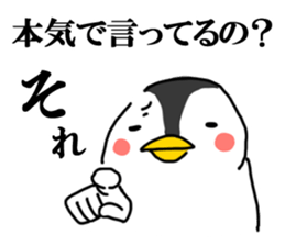 Cheeky penguin sticker #6335332