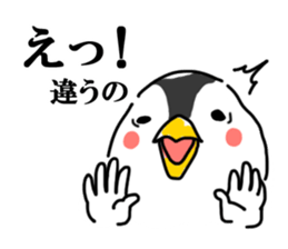 Cheeky penguin sticker #6335334