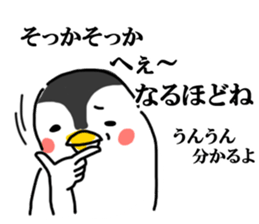 Cheeky penguin sticker #6335335