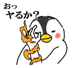 Cheeky penguin sticker #6335336