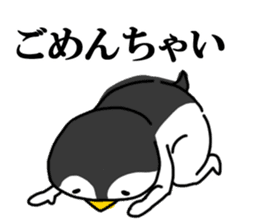 Cheeky penguin sticker #6335338