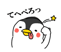 Cheeky penguin sticker #6335343