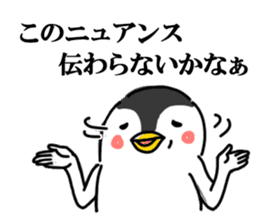 Cheeky penguin sticker #6335345