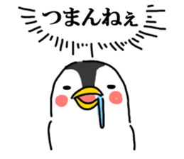 Cheeky penguin sticker #6335351