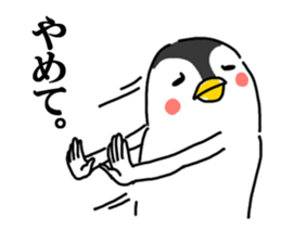 Cheeky penguin sticker #6335353