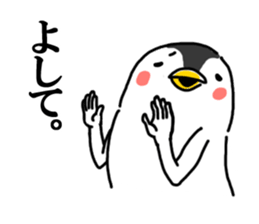 Cheeky penguin sticker #6335354