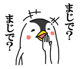 Cheeky penguin sticker #6335358