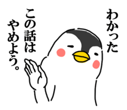 Cheeky penguin sticker #6335366