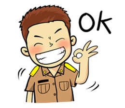 Banjerd Browny Boy sticker #6335496