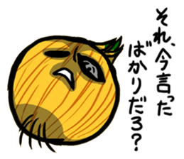 Invective vegetables sticker #6335608