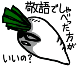 Invective vegetables sticker #6335613