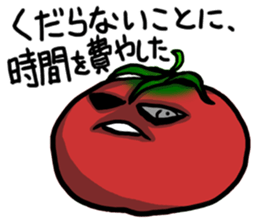 Invective vegetables sticker #6335614