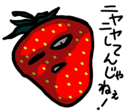 Invective vegetables sticker #6335616