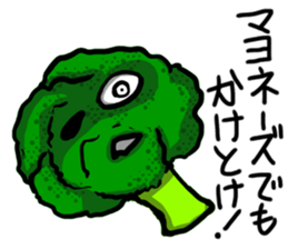Invective vegetables sticker #6335617