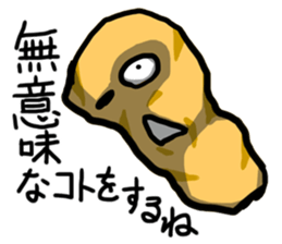 Invective vegetables sticker #6335619