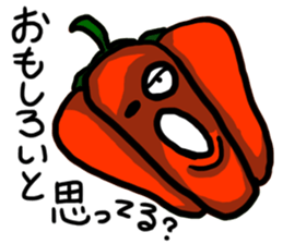 Invective vegetables sticker #6335620