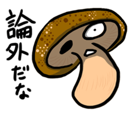 Invective vegetables sticker #6335621