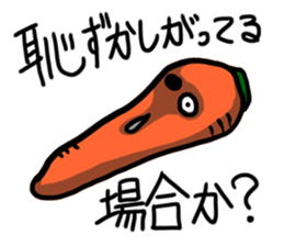Invective vegetables sticker #6335622
