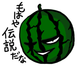 Invective vegetables sticker #6335627