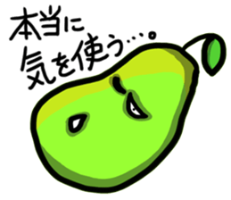 Invective vegetables sticker #6335628