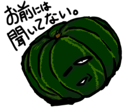 Invective vegetables sticker #6335629