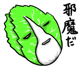 Invective vegetables sticker #6335630