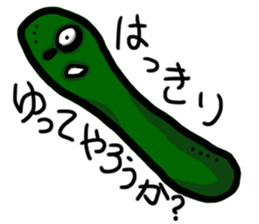 Invective vegetables sticker #6335631