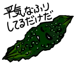 Invective vegetables sticker #6335632