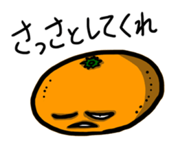 Invective vegetables sticker #6335634