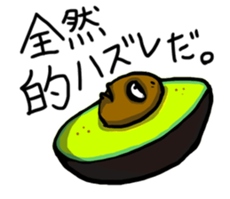 Invective vegetables sticker #6335635