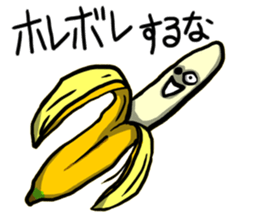 Invective vegetables sticker #6335636