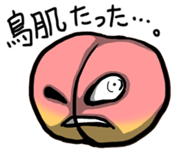 Invective vegetables sticker #6335637