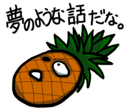 Invective vegetables sticker #6335640