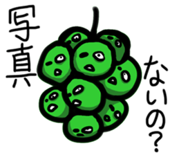 Invective vegetables sticker #6335643