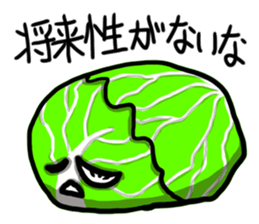 Invective vegetables sticker #6335647