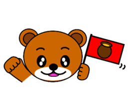 Popo(Bear) sticker #6335699