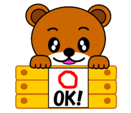 Popo(Bear) sticker #6335707