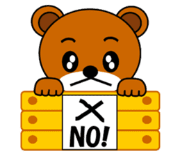 Popo(Bear) sticker #6335711