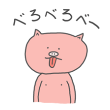 My Butamaru sticker #6335809