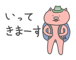 My Butamaru sticker #6335817