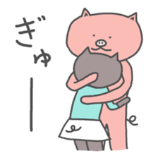 My Butamaru sticker #6335822