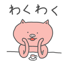 My Butamaru sticker #6335835