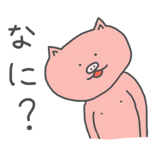 My Butamaru sticker #6335838