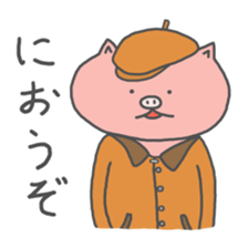 My Butamaru sticker #6335839