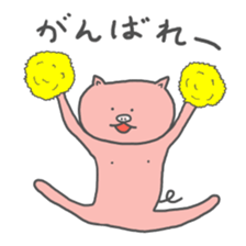 My Butamaru sticker #6335841