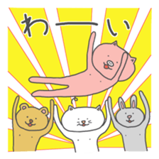 My Butamaru sticker #6335843