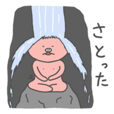 My Butamaru sticker #6335847