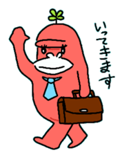 Dreaming Gorilla 5 sticker #6335969