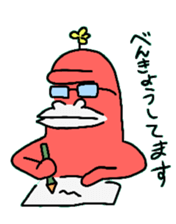 Dreaming Gorilla 5 sticker #6335970